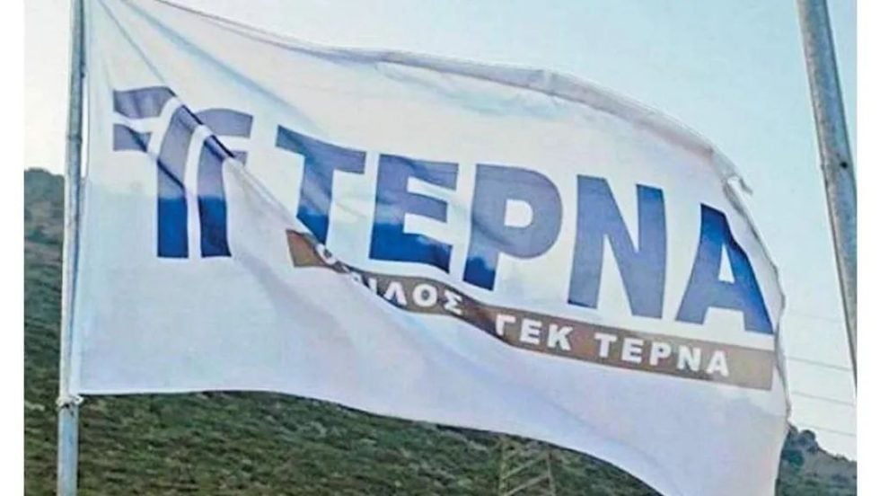 gek terna